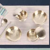 예진담 경자 보석 유기 단반상기 2인용 YJSC061, 상품:경자 담은보석 유기 단반상기 2인용, FREE