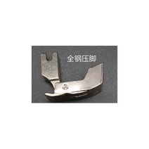 가정용미싱 가죽 자수 소형 노루발 코튼 퀼트 플라스틱 모든 스틸 러닝, 주황색