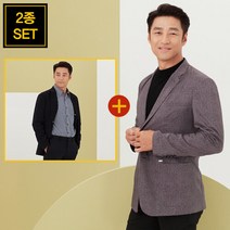 [잭필드] [2종]남성노치드쿨자켓