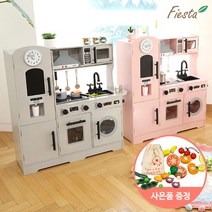 올리버 피에스타 원목주방놀이세트 네오, 02_네오 그레이