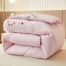 뉴질랜드 순수 양모솜 겨울용 워셔블 먼지없는 양모이불솜, 200x230 [중량 10캐티 겨울용]