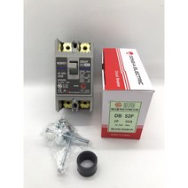 DB52Fb 50A / 동아전기공업대리점 / 배선용차단기 / 누전 / 전자접촉기 / 과전류보호