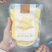 피코크 샌드위치용 샐러드 계란 250g x 2개, 아이스박스포장