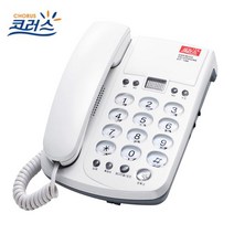 코러스100백색 키폰교환기용 헤드셋겸용 유선전화기, undefined, 본상품선택, 본상품선택