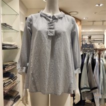 ANSICH NC15 시원한A라인블라우스 DE2BL5650