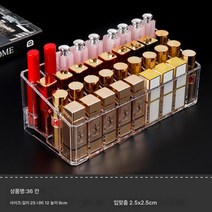 아크릴 투명 수납함 화장품 진열대 방진 다격 수납함, 36칸 증가, 높이 36칸