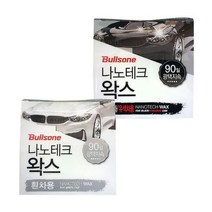 불스원 퍼스트클래스 나노테크왁스 차량 광택내기, 올댓카 흰색차용