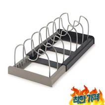 분대 화분 베란다 개폐식 뚜껑 랙 스푼 -, 01 01