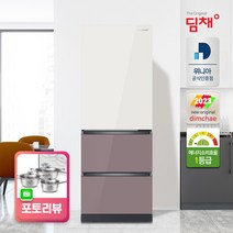 [딤채] [포토리뷰] 23년형 1등급 330리터 3룸 스탠드 김치냉장고 EDT33HBPI, 상세 설명 참조