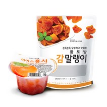 기타 [GAP인증 청도반시] 아이스홍시70g*20개+감말랭이50g*14개, 1