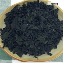 맛있는 국물요리 다시팩 건표고버섯 천연조미료 멸치볶음 다시마 모음, 자른미역 130g