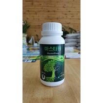마스터팡 500ml 쟃빛곰팡이병 노균병 흰가루병 마늘균핵병 등 치료 및 예방효과