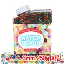 와이지알씨 크리스탈볼 250g 케이스포함 하이드로 소일 워터젤 고흡수성수지 수정토 대체토양 수경재배 방향제 개구리알모양, 2.크리스탈볼 3mm 250g 케이스포함 파랑