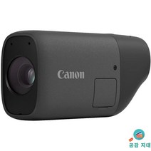 캐논 PSZOOMKEDITION 컴팩트 디지털 카메라 파워샷 ZOOM 블랙 에디션 사진 및, Black