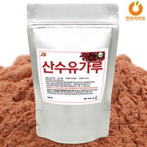 산수유가루 분말 국산 먹는법 가격, 산수유분말300g