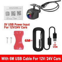 화물차 후방카메라 트럭 스마트폰 카라반 와이파이 포터 무선 룸미러, N01 .해외_USB Style To 12V 24V