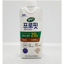 셀렉스 스포츠 웨이프로틴 드링크 초콜릿, 330ml, 34개, 330ml