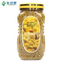 국산 벌화분 1kg 비폴렌 꿀 꿀화분 꽃가로 꽃화분 꿀벌화분, 2개