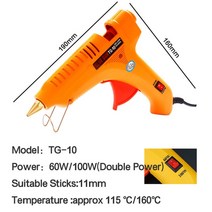 글루 건 소형 미니 100 w diy 핫멜트 접착제 총 블랙 스틱 트리거 아트 공예 복구 도구 라이트 G, 01 Yellow_01 100W_02 EU