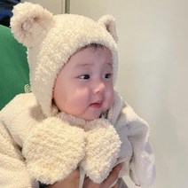 아기 베어귀돌이모자 2컬러 / 신생아-2살 방한모자 목도리 넥워머 귀마개