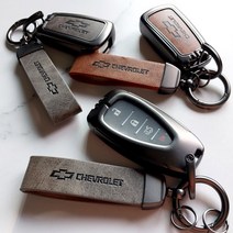 쉐보레 볼트 EV EUV 더뉴 넥스트 스파크 아베오 크루즈 트레일블레이저 올란도 트랙스 크로스오버 올뉴 말리부 임팔라 트래버스 건메탈 레더 알로이 폴딩 스마트 키케이스, 쉐보레01 폴딩키용, 브라운