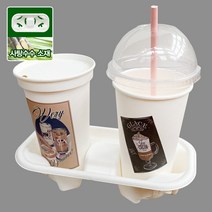 [소행섬] 친환경 펄프 컵캐리어 2구, 1팩(50개입)