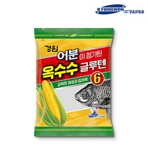 경원 어분 옥수수 글루텐 6 붕어 집어제 민물 한국낚시
