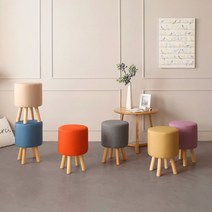 [리샘] 스위트 원형의자 인테리어스툴 (착불), 색상선택:옐로우