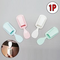 밥주걱통 꽂이 걸이 밥솥접착식 부착 거치대 닭갈비 PP