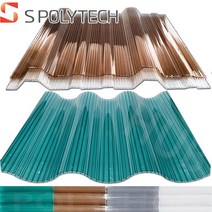 에스폴리텍 렉산 복층 골판 V250/C63 폴리카보네이트 지붕 판넬 캐노피 파고라 처마 어닝, C63일반형, 1800mmx브라운