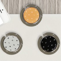 알파벳 책상 카페 사무실 휴대용 가방걸이 가방행거, 화이트, 1개