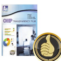 A4 OHP 시각자료 필름 잉크젯프린터용 50 환등기용-2802EA, 본상품선택