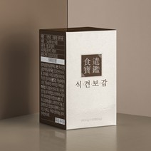 워너비바디 식견보감 식적 사과초모식초 소화 효소, 60정, 5개