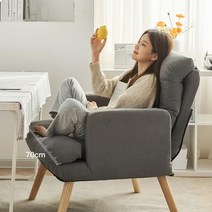 니뜰리히 1인용 컴퓨터 소파 리클라이너 의자 수유 패브릭 좌식 안락 이케아, 린넨-그레이