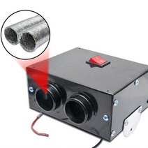 600W 12V 24V 캠핑카 차박 히터 무시동 보일러, 02.24V 600W