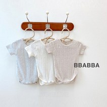 빠빠 아일렛슈트