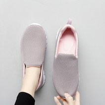 마사이 신발 발볼넓은 어르신 여성 엄마 평발 건강 통기성 기능성 워킹화 운동화