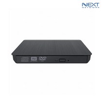 이지넷유비쿼터스 USB3.0 외장형 DVD-RW (NEXT-100DVD-RW)