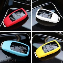 [카르쉐] 벤츠 풀체인지 A클래스 W177 V177 더뉴CLA C118 A220 250 스마트키 케이스 키홀더 악세사리 차키커버 실리콘 키케이스, 벤츠 A클래스 전용, 핑크