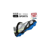 미끄럼방지아이젠 빙판길아이젠 아이젠추천 아이젠 Sports 블루블랙 L사이즈 285mm 310mm가능 등산 빙산 미끄럼 미국 STABIL 별의별굿즈, 등산 아이젠 Sports 블루블랙 M