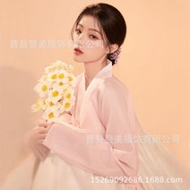 한복 생활한복 혼주한복 개량한복 여조선족 전통의상 스튜디오 포토그래퍼 소수민족 개량 공주춤 공연 의상