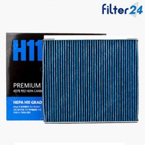 제네시스 G80 에어컨필터 초미세먼지 H11 등급 헤파카본, 차종및연식 확인:제네시스 G80 [HCH21]