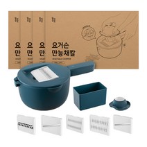 일상공감 요거슨 만능채칼, 4세트, 다크그린