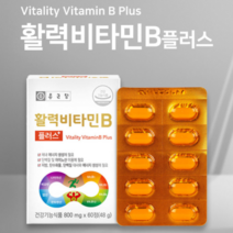 비타민B 판토텐산 칼슘 클로렐라 추출분말 60정