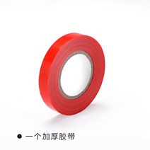 원예용결속기 농업용 고추 포도 클립 자동 결속기 농사 농사용 토마토 테이핑 끈묶는 기계 테이프 소모품, 두꺼운 테이프 1 개개