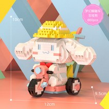 산리오 캐릭터 블럭 미니 마이크로 블럭 중국레고 호환 시나모롤 폼폼푸린 캐릭터 만들기 3D 퍼즐, 자전거 옥계개