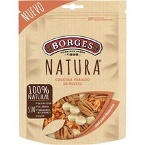 스페인 BORGES 내츄라 어솔티드 월넛 후르츠 호두 믹스넛 100g 5개