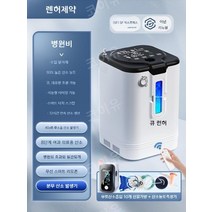 가정용 고순도 산소발생기 공부방 산소보충 오피스 고압산소치료 공기청정, C