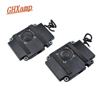 하만 카돈 2pcs 용 하이 엔드 tv 스피커 서브 초박형 8ohm 15w 200150mm, 없음
