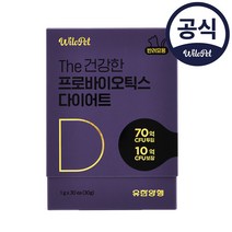 유한양행 고양이 유산균 다이어트 The 건강한 프로바이오틱스 30p